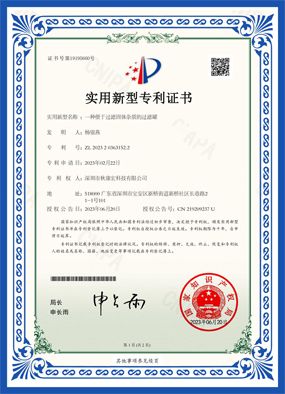 zizhizhengshu-3.jpg
