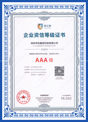 zizhizhengshu-4.jpg