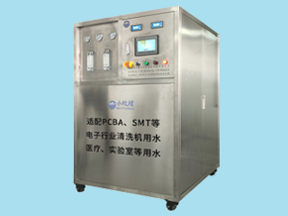 500L/h去离子水设备
