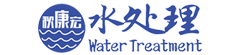 RO反渗透设备-EDI超纯水设备-去离子水设备-纯化水设备等水处理设备生产厂家-深圳市秋康宏科技有限公司