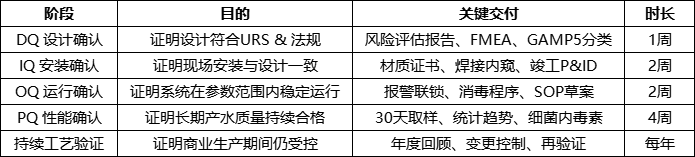 3a3d149b-6548-485c-bb35-4c90ff0f5347.png