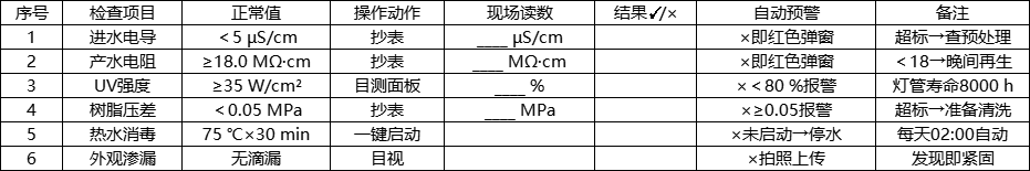 b241c0b0-1858-480c-9cb2-8edc125c6184.png