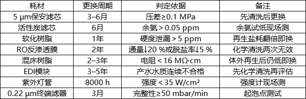 b5ccb5ca-b4a4-41e0-808a-dd0970378a18.png