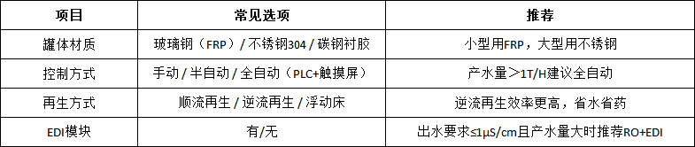 04211a3c-67ea-4d6f-ae3e-702599a11ba8.png