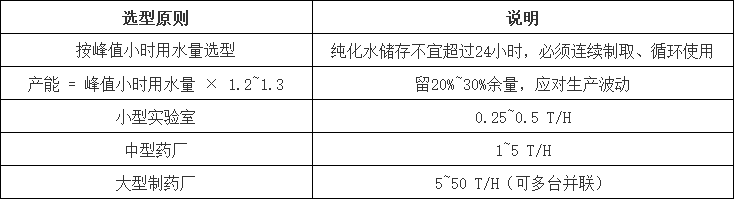 c9b500a3-1b19-4115-93b8-6b58fe088691.png