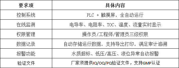 b22e54cc-37fe-4f07-9f8c-9c83824ed73b.png