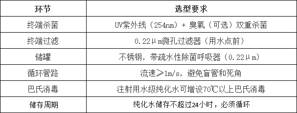 5b2489a1-5df5-4215-b472-e4347af8ef8d.png
