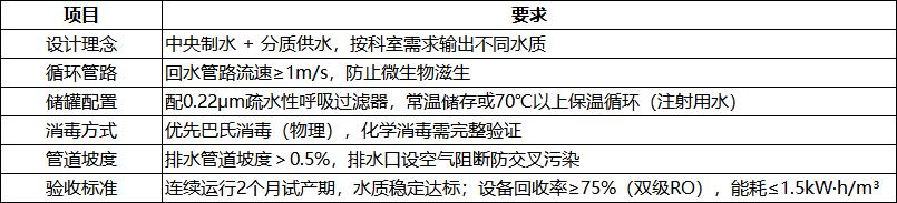 ecbbb9d9-05f8-4bcc-89ac-0910d7ce5e2b.png