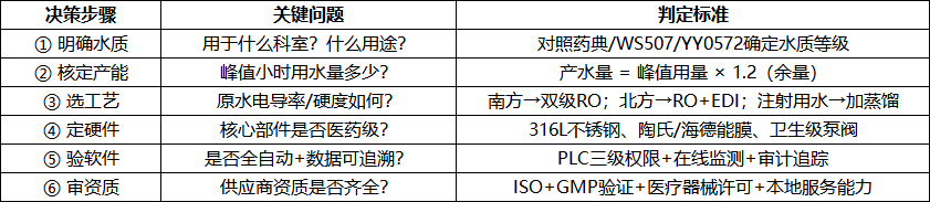 9e73fd88-f227-473b-b958-217505a8523c.png