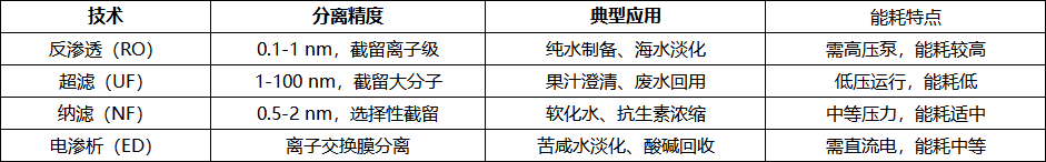 4e8d9af3-e130-4b24-99e1-7f65597a86b3.png